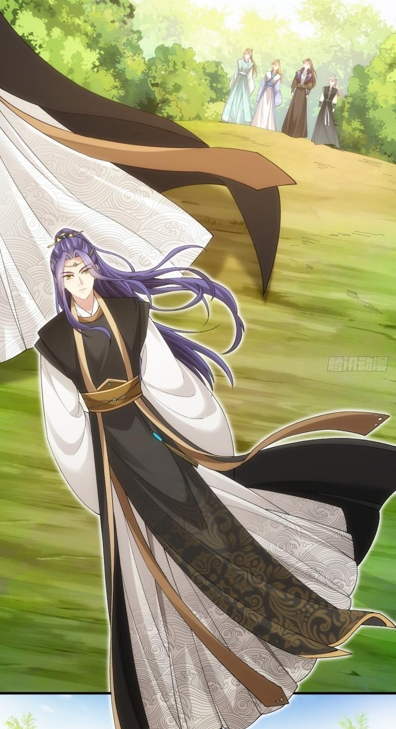 ข้าแค่ไม่เล่นไพ่ตามเกม ตอนที่ 136 หน้า 20