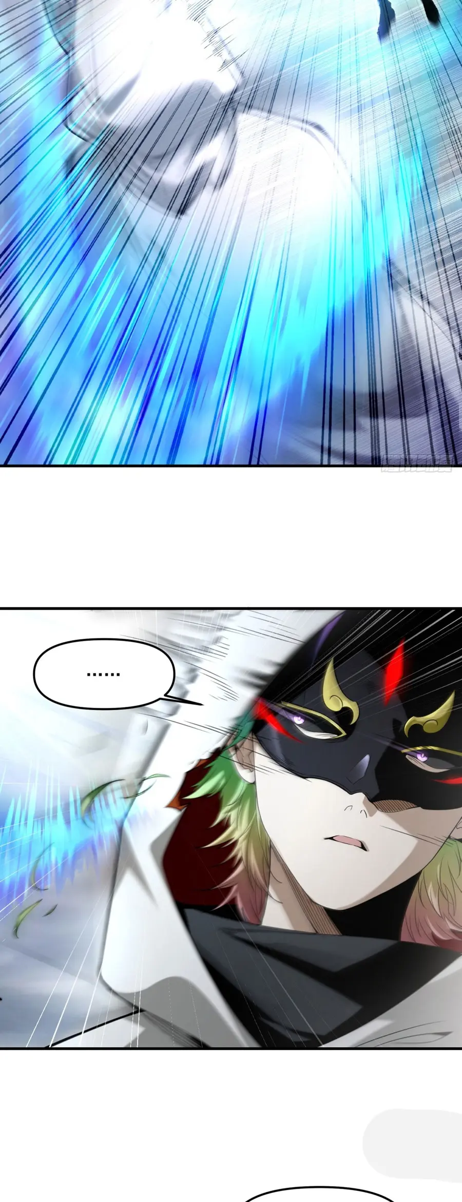 ราชาเศษขยะ ตอนที่ 10 หน้า 4