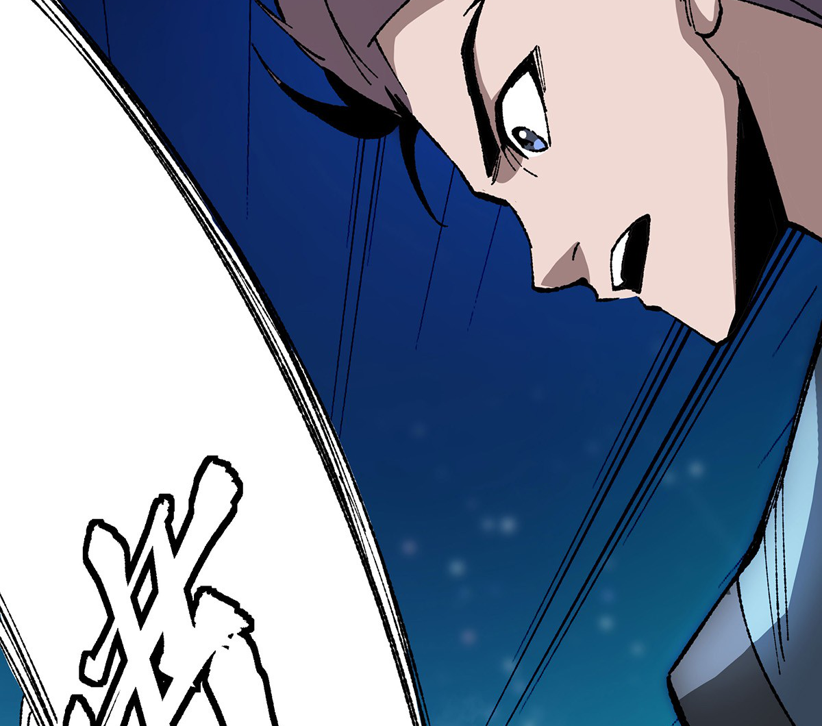 (ทันจีน) Mechanical Master (โคตรปรมาจารย์เทพจักรกล) ตอนที่ 4 หน้า 26