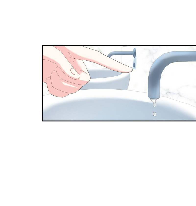 เจ้าชายโรงเรียนแห่งชาติเป็นเด็กผู้หญิง ตอนที่ 19 หน้า 27