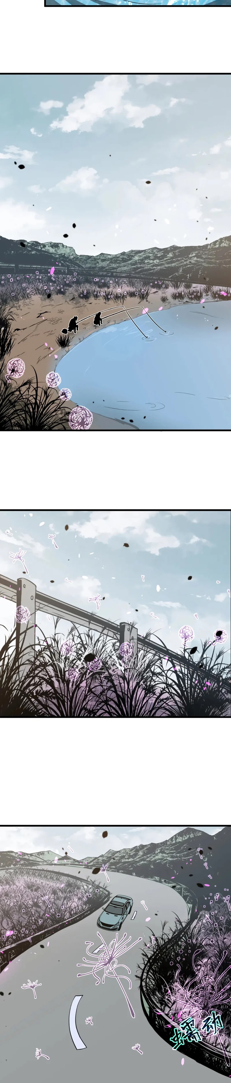 Super Evolution ตอนที่ 76 หน้า 15