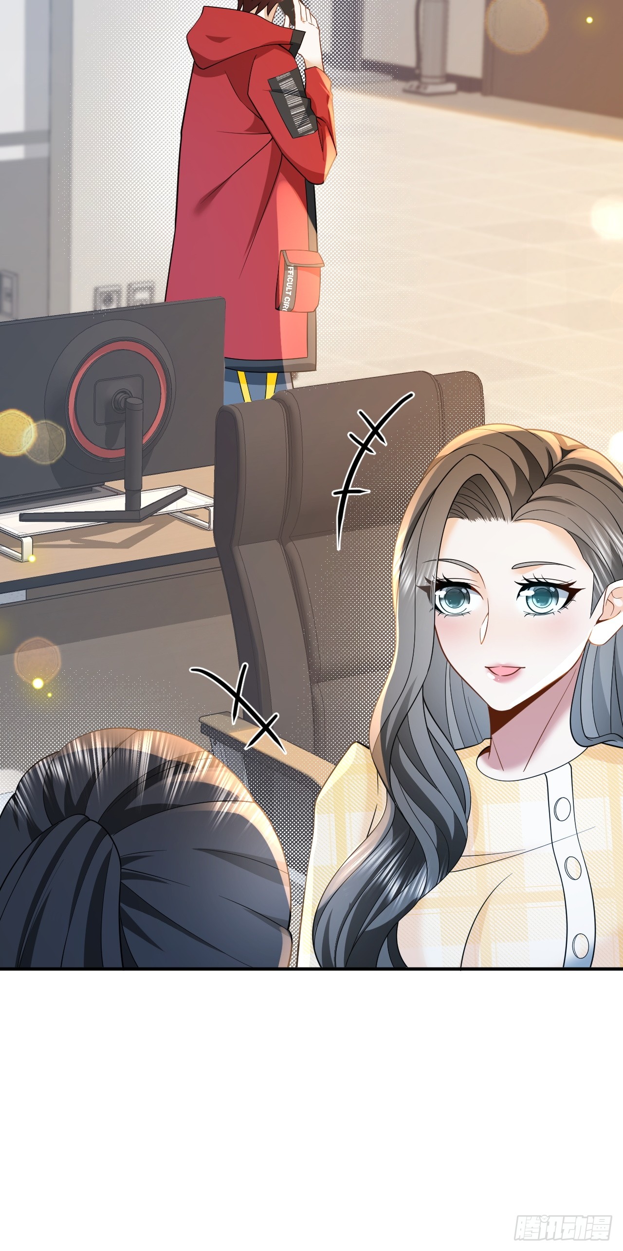 เกิดใหม่เป็นราชาแห่งวงการบันเทิง ตอนที่ 7 หน้า 14