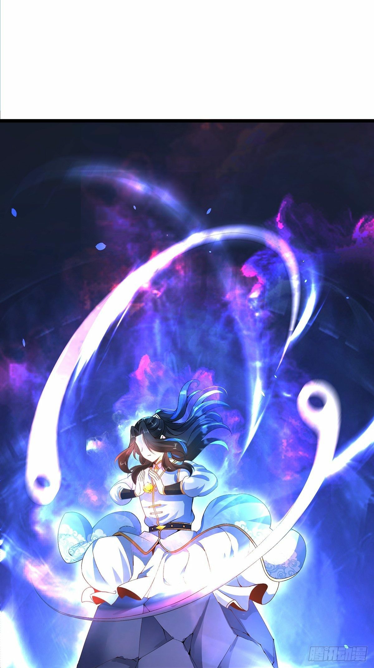 เทพกระบี่มรณะ (ชนจีน) ตอนที่ 24 หน้า 20