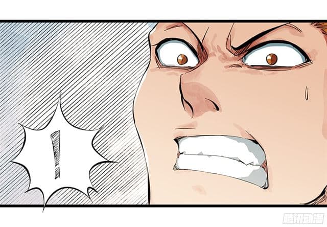 หอคอยสู่สวรรค์ ตอนที่ 7 หน้า 14