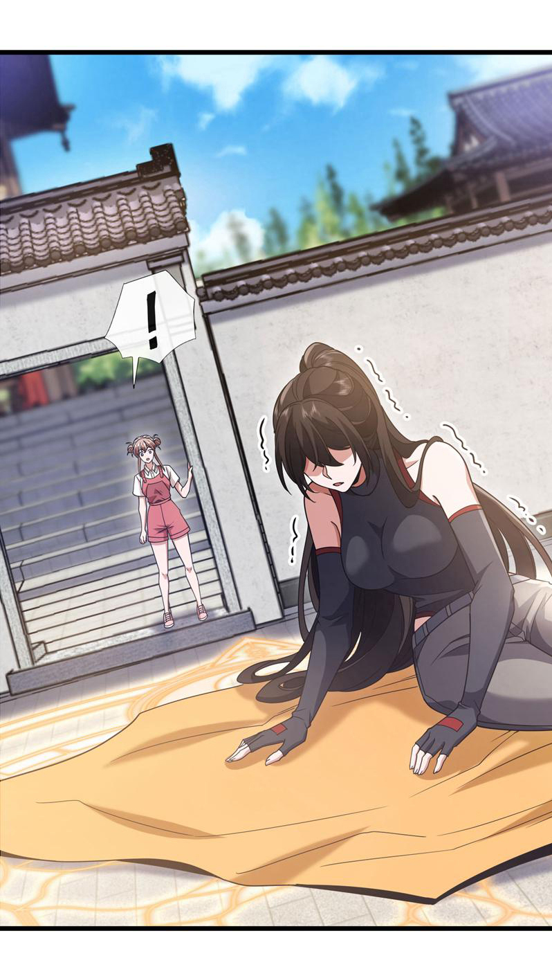 Chu Chen, the trash son-in-law ตอนที่ 89 หน้า 11