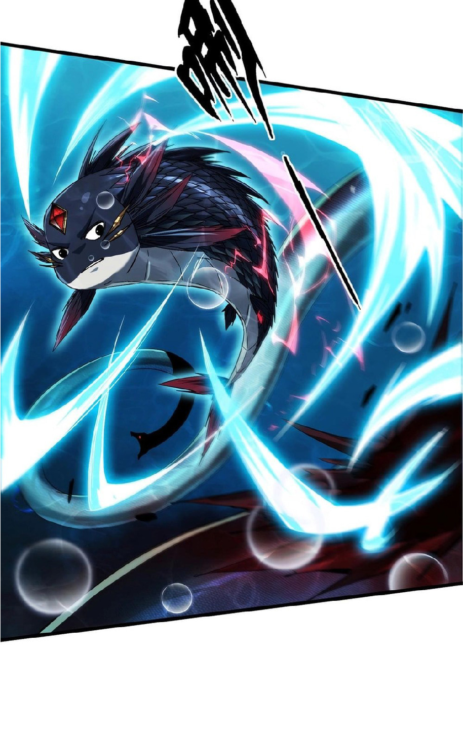 การวิวัฒนาการจากปลาคาร์พสู่มังกร ตอนที่ 6 หน้า 54