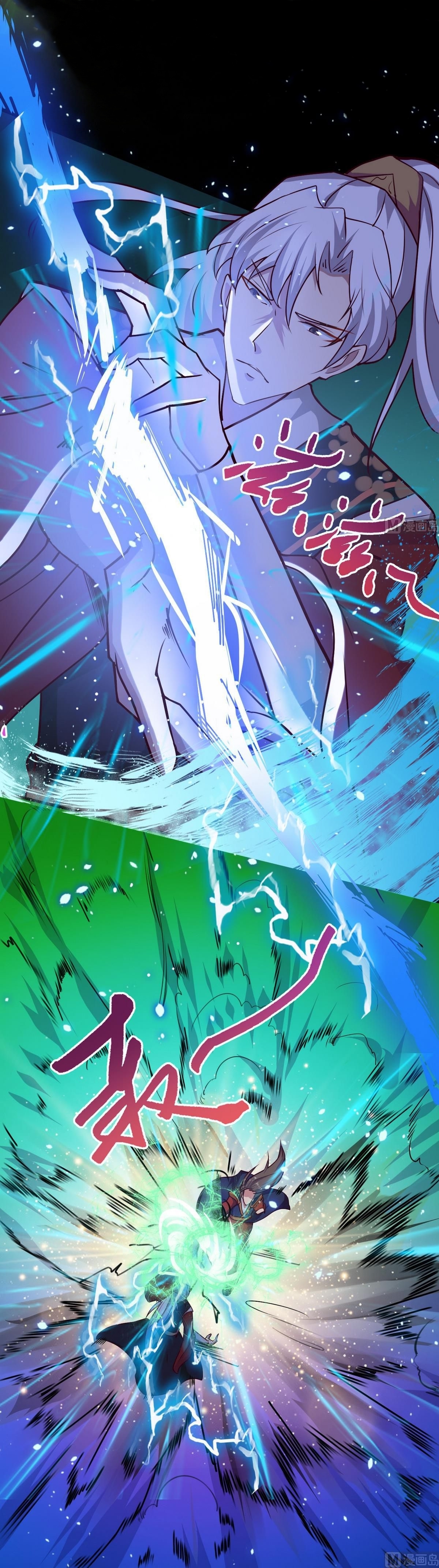 มหาจอมปราชญ์ ปราณเทวะ ตอนที่ 41 หน้า 14