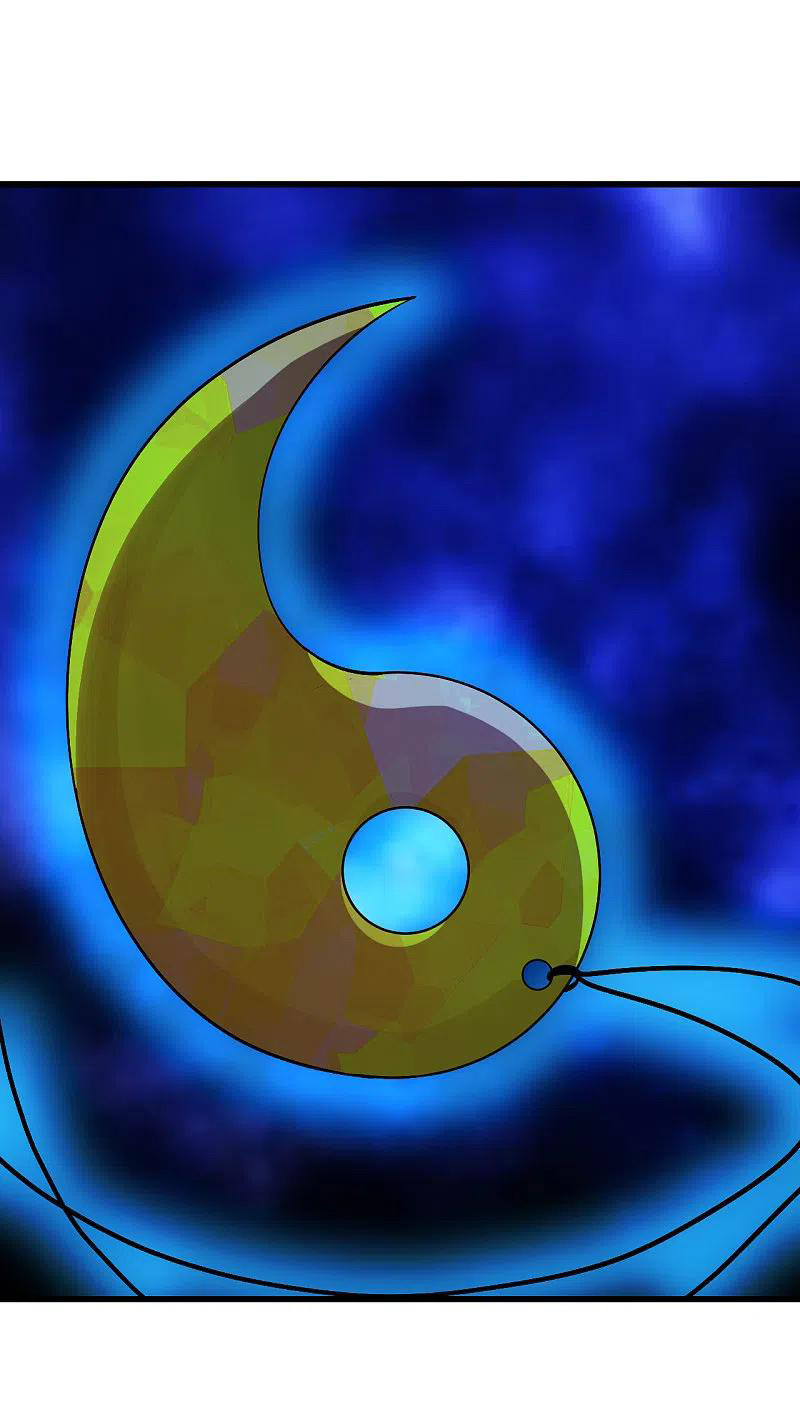 เทพอสูรสยบฟ้า ตอนที่ 211 หน้า 29