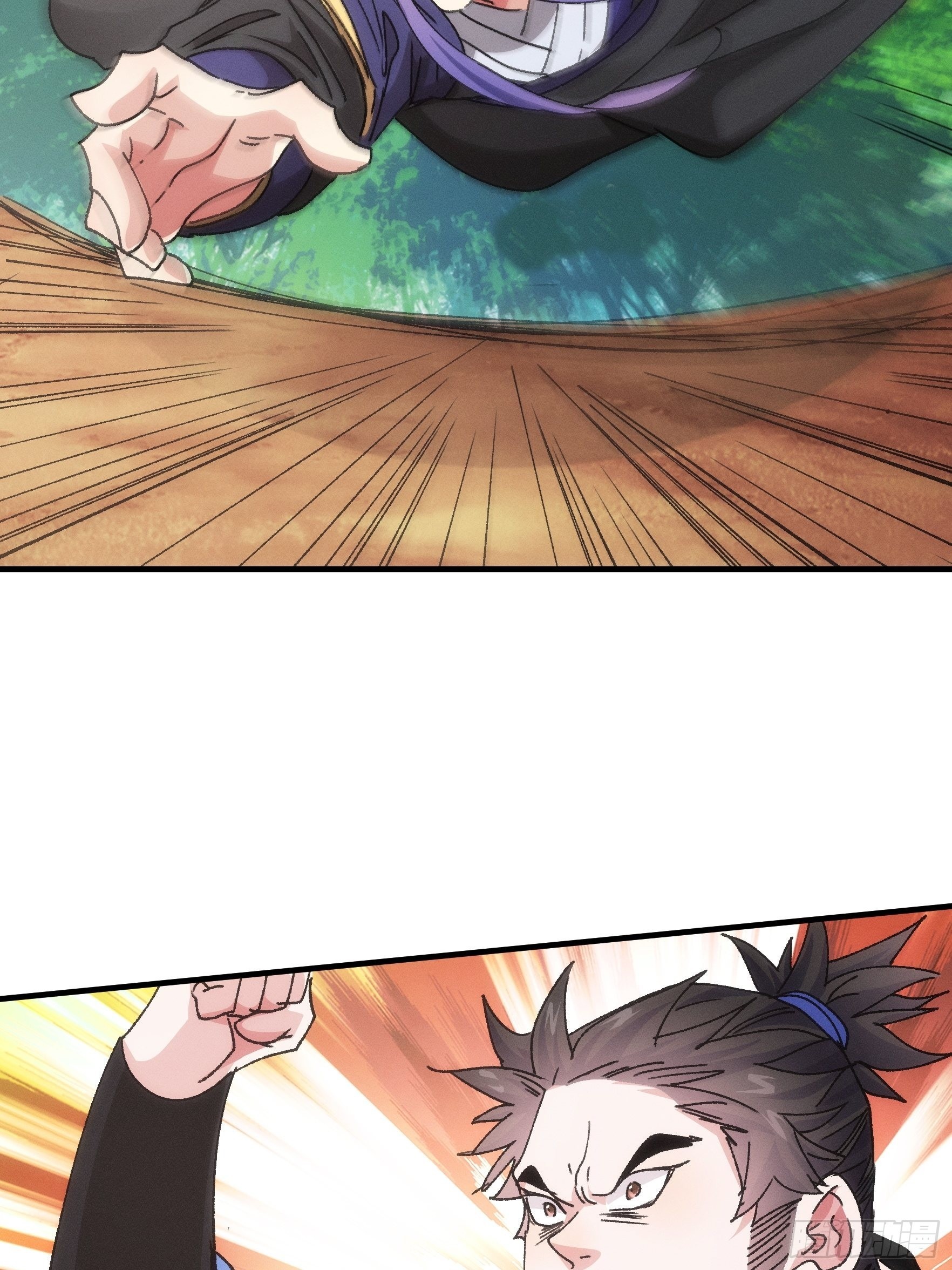 ข้าจะกำหนดชะตาตัวเอง ทันจีน ตอนที่ 85 หน้า 20