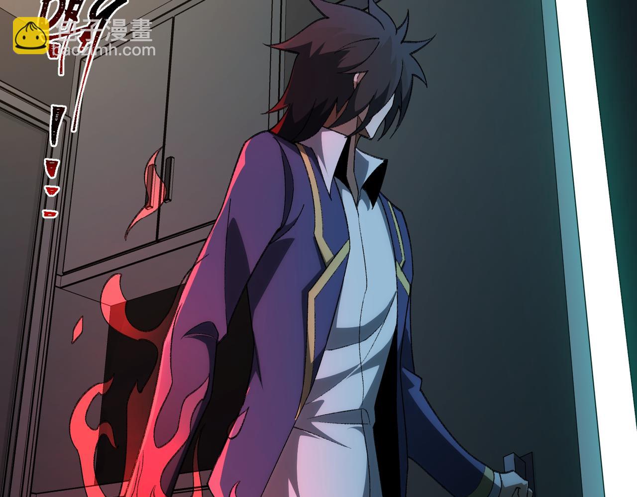 I created an Urban Legend ตอนที่ 21 หน้า 16