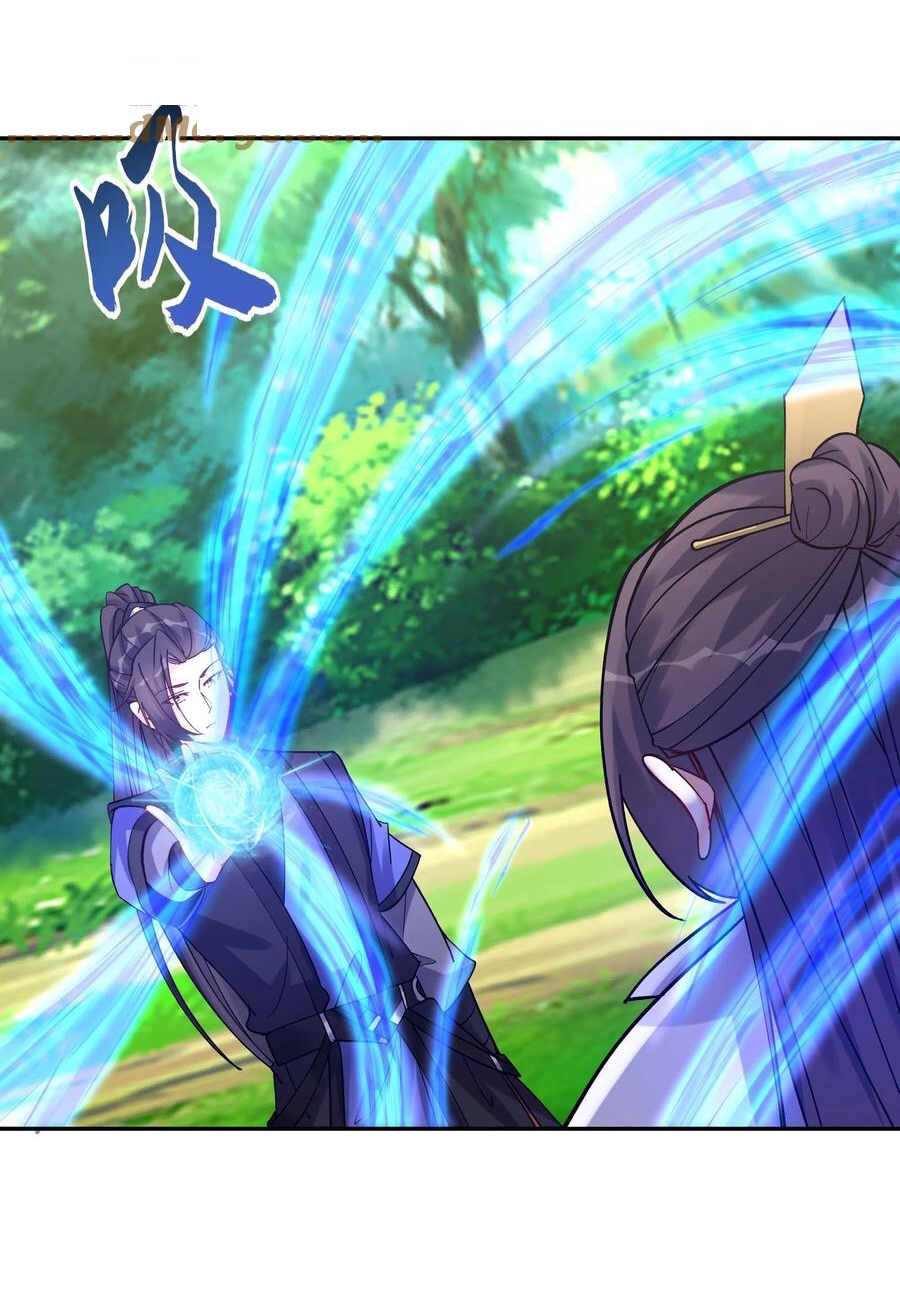 The Villain of Destiny วายร้ายแห่งโชคชะตา! ตอนที่ 73 หน้า 25