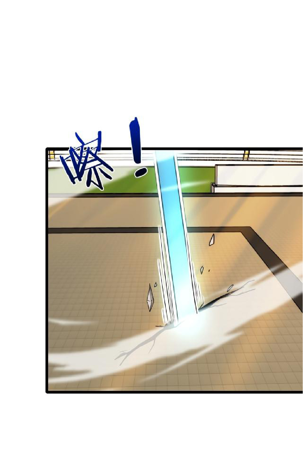 Super god system  ระบบสุดเทพ ตอนที่ 101 หน้า 20