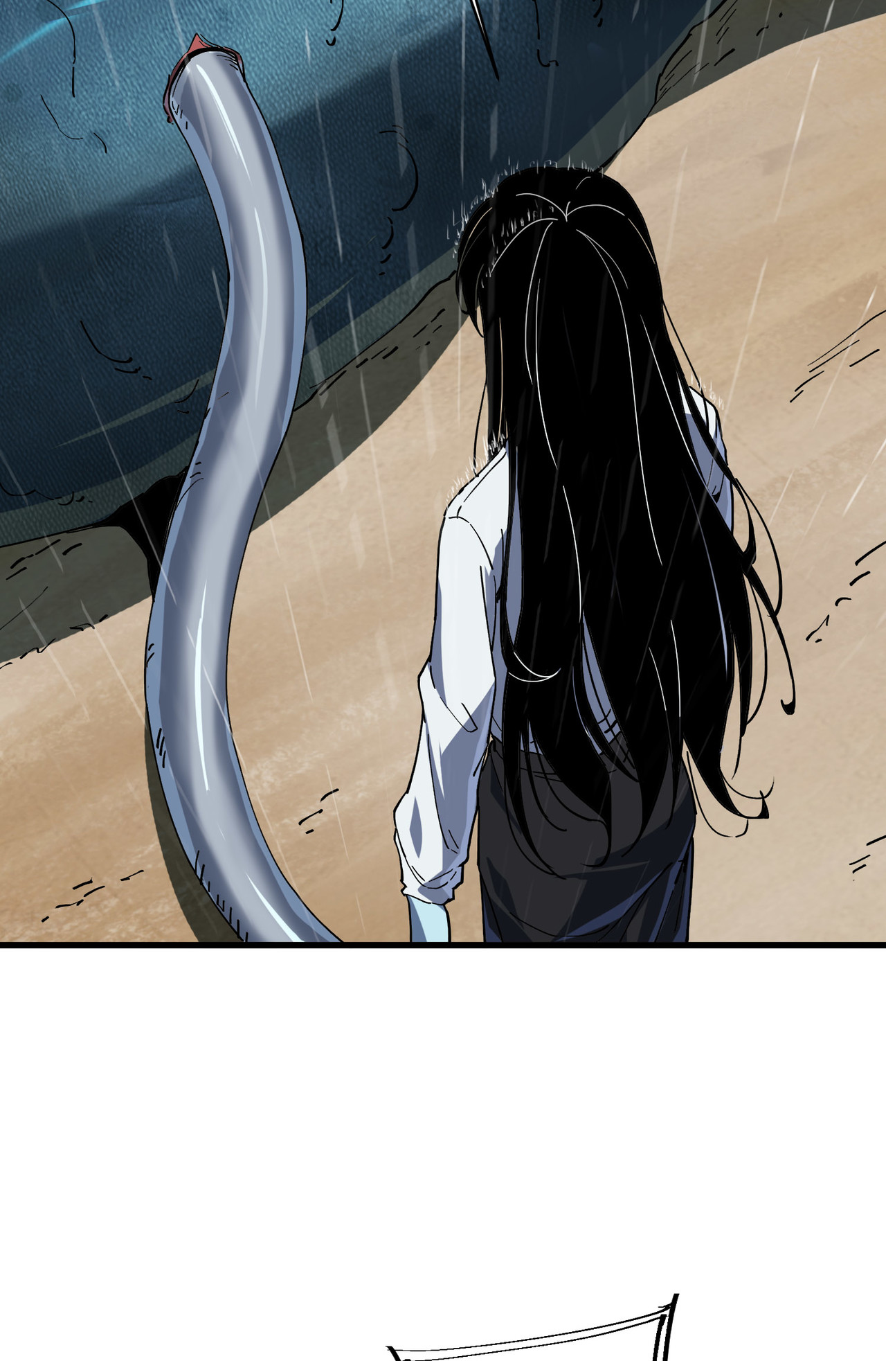 ปลาคาร์ฟ ทมิฬ ตอนที่ 3 หน้า 41