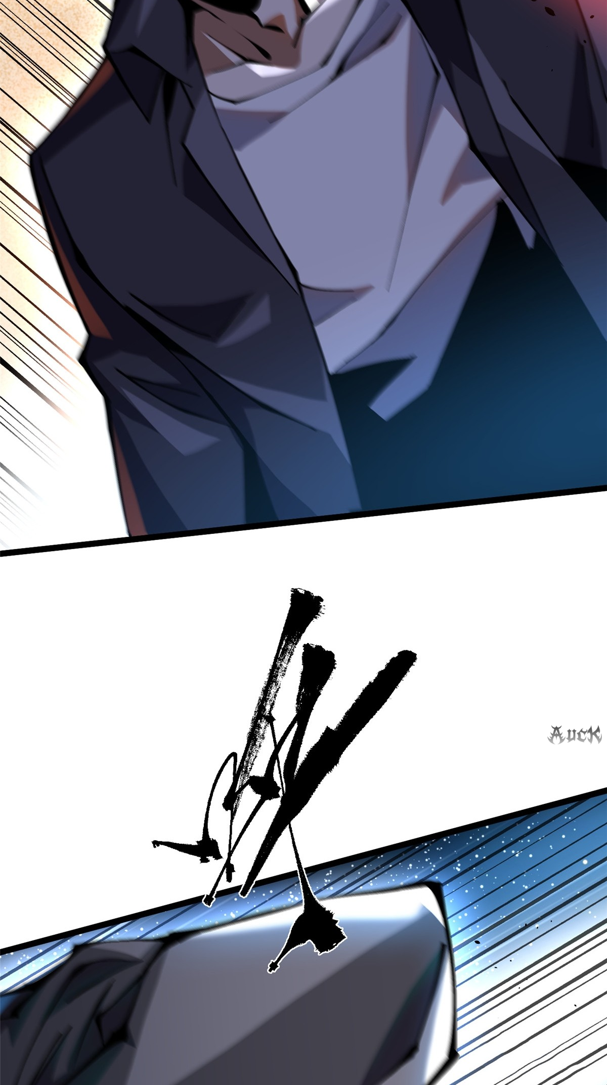 ไม่อยากเรียนทักษะ แห่งคำสาปเลย! ตอนที่ 21 หน้า 4