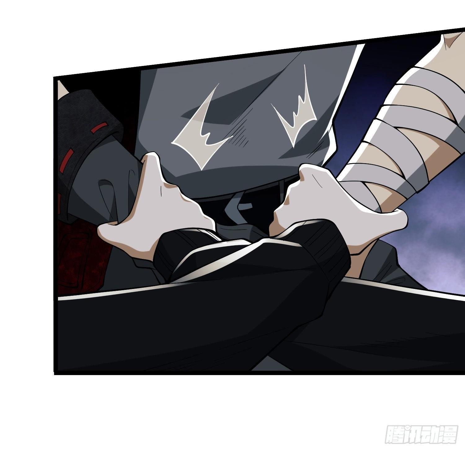 THE FIRST ORDER ตอนที่ 94 หน้า 17