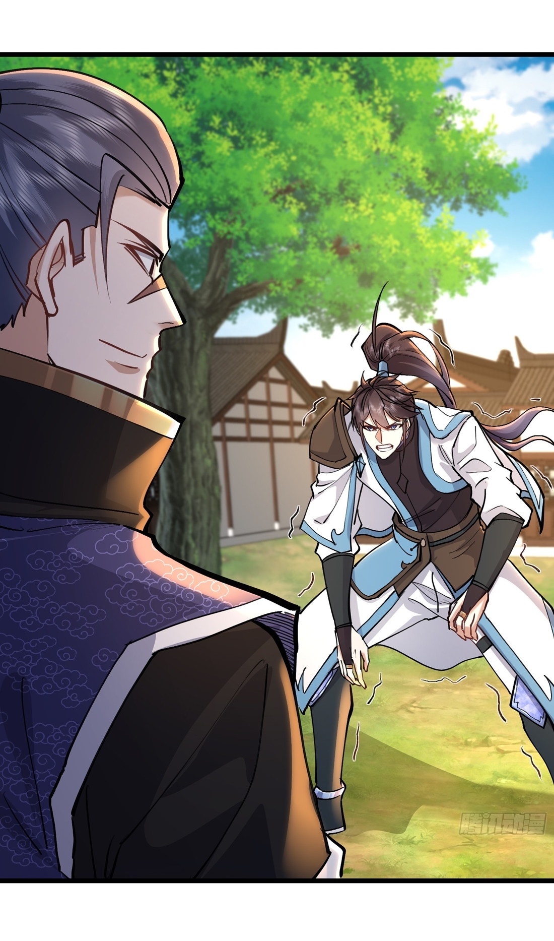 As An Immortal, I Only Practice Forbidden Arts เซียนอย่างข้า ฝึกเพียงเคล็ดวิชาต้องห้ามเท่านั้น! ตอนที่ 26 หน้า 4