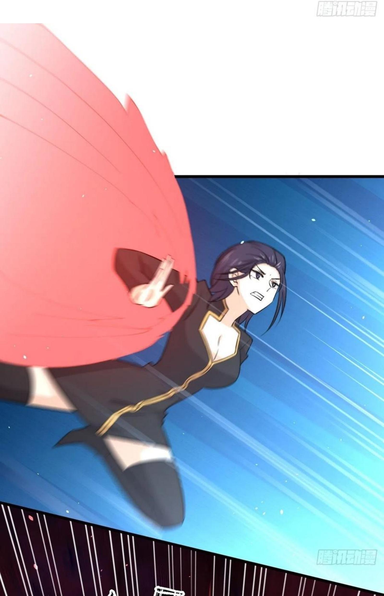 Immortal Swordsman in The Reverse World ข้าเซียนกระบี่ไม่เกาะสตรี ตอนที่ 149 หน้า 22