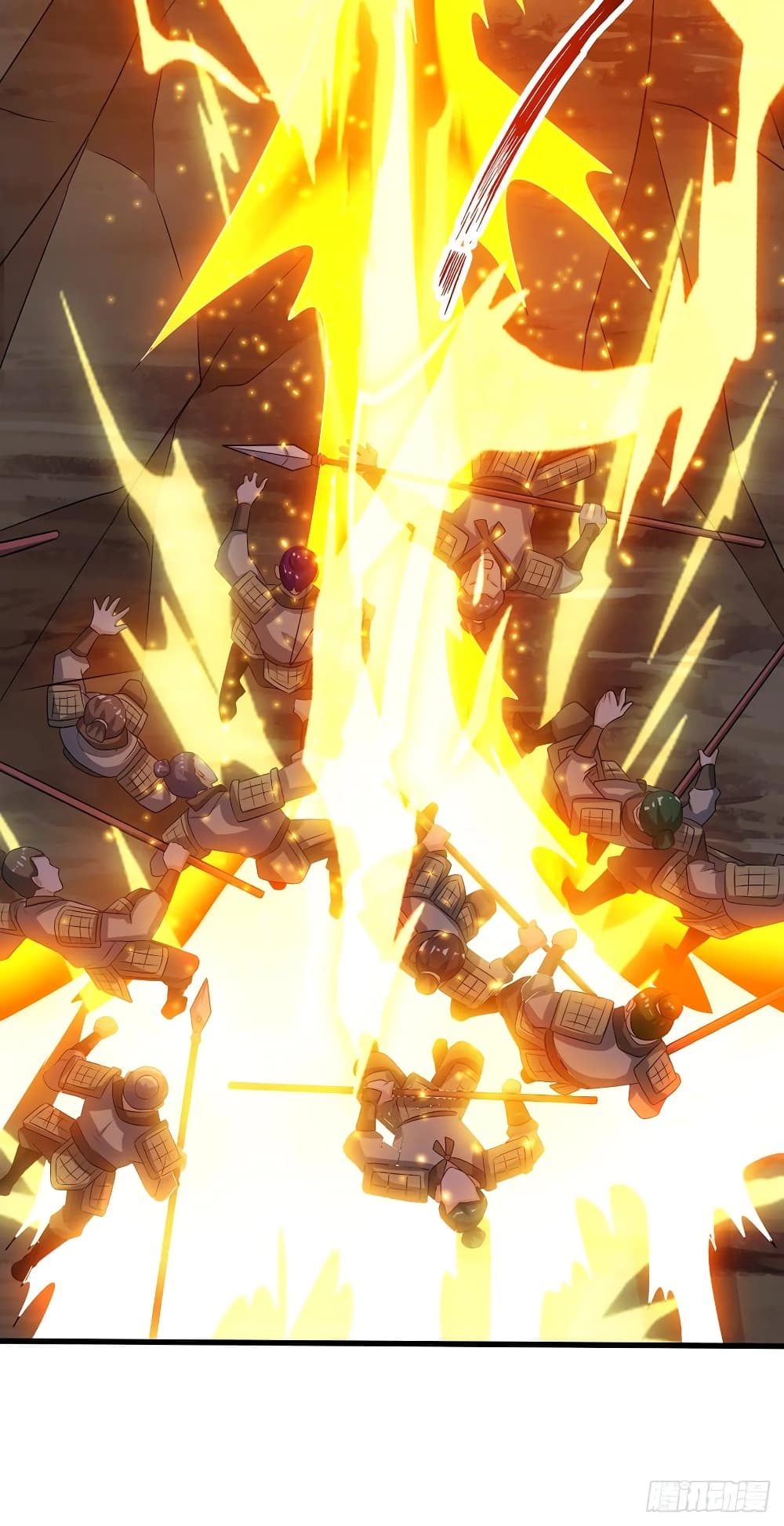 Dominate The Three Realms ตอนที่ 94 หน้า 23