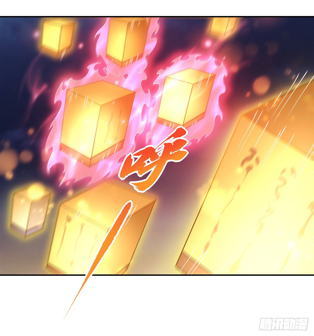 ศิษย์ของข้าล้วนมีอนาคตที่ยิ่งใหญ่ (ชนจีน) ตอนที่ 165 หน้า 16