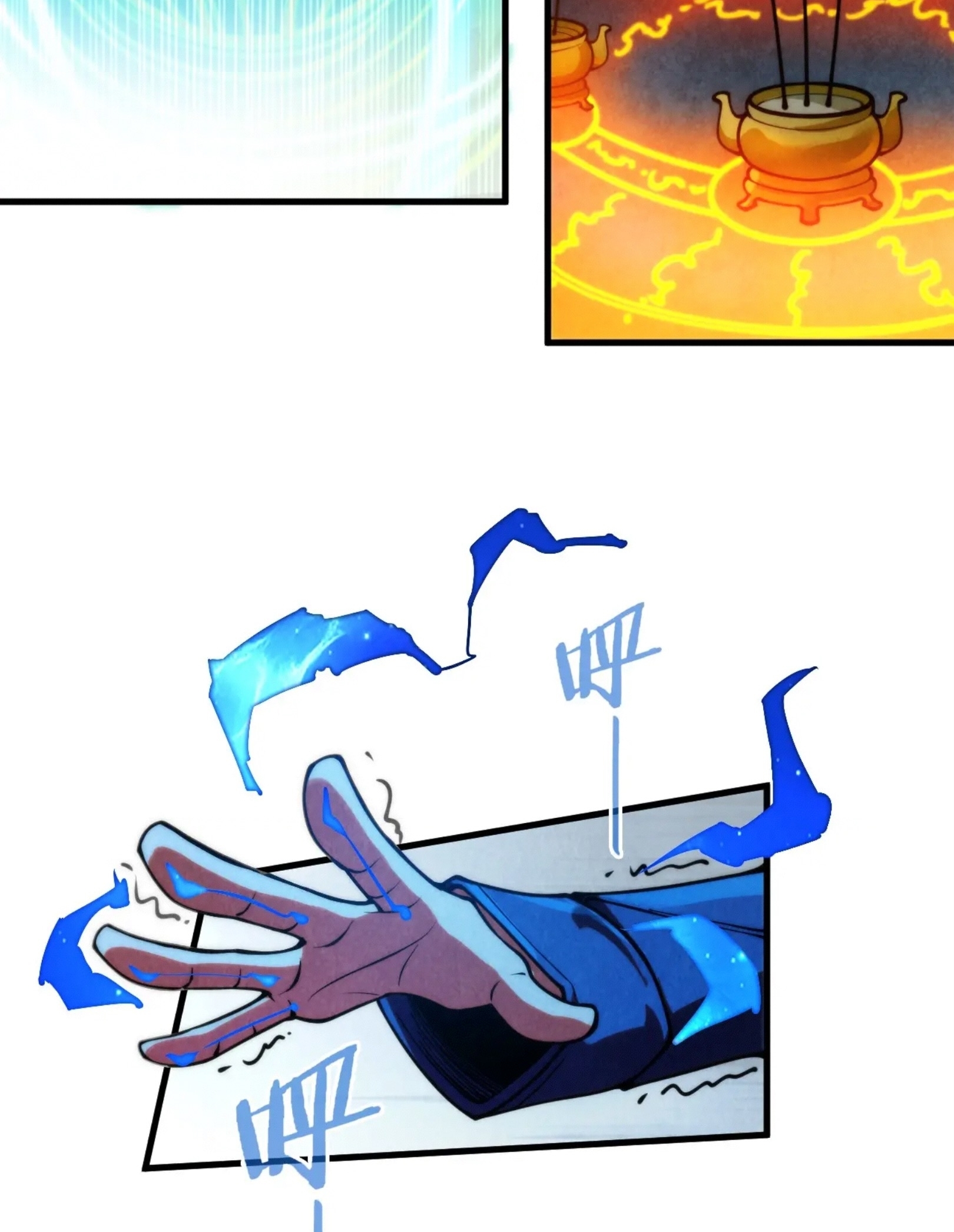 มหาเทพนิรันดร์กาล ตอนที่ 184 หน้า 58