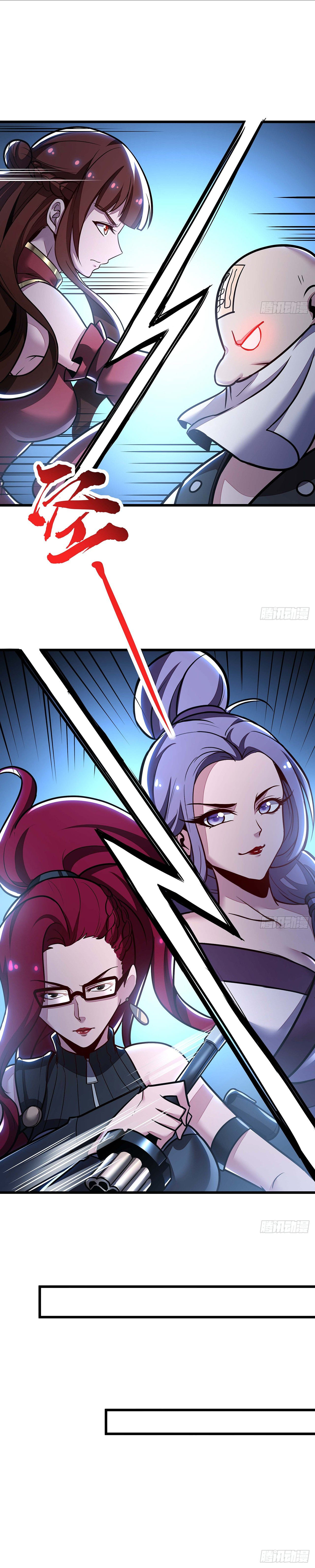 Undead King Beyond ตอนที่ 52 หน้า 12