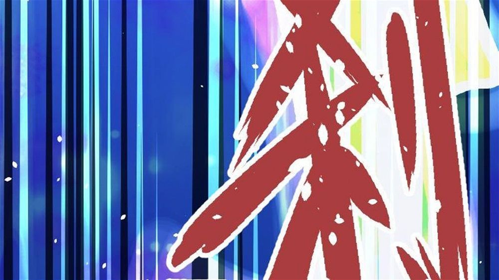 Peerless sword god เทพกระบี่ไรเทียมทาน ตอนที่ 26 หน้า 35