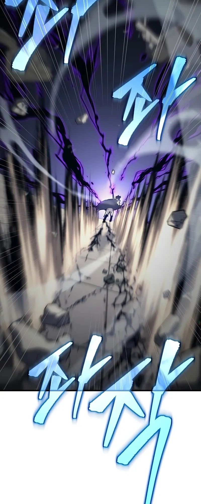 ตำนานการจุติใหม่ของเทพมาร ตอนที่ 10 หน้า 45