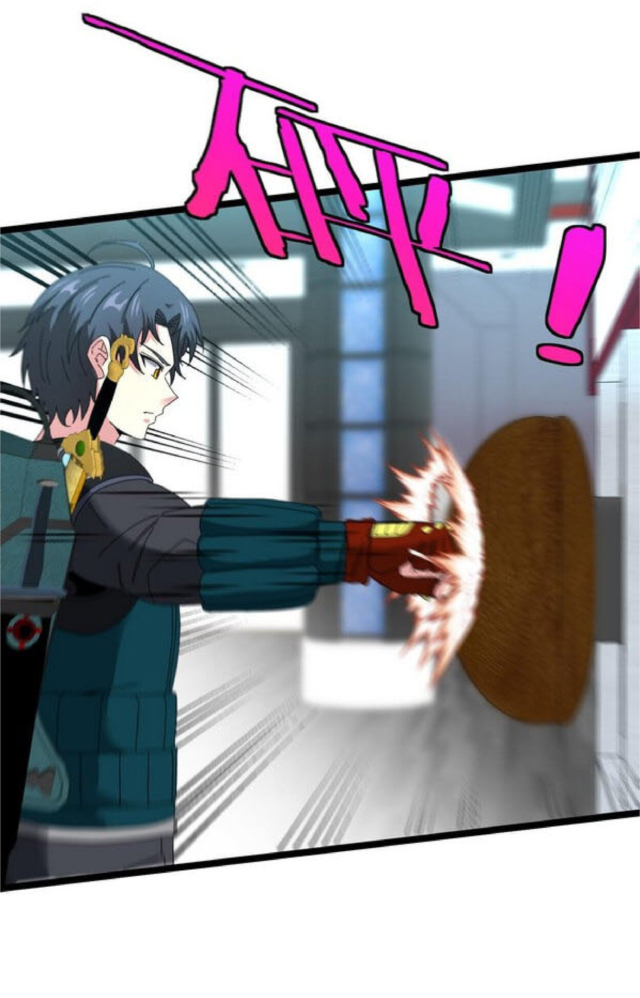 Super god system  ระบบสุดเทพ ตอนที่ 49 หน้า 44