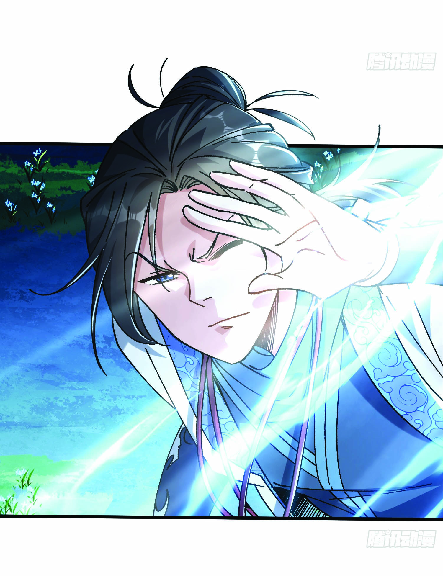 ฉันอยู่ในโลกฝนตน เเต่ต้องพึ่งพาลูกศิษย์เพื่อความอยู่รอด ตอนที่ 1 หน้า 26