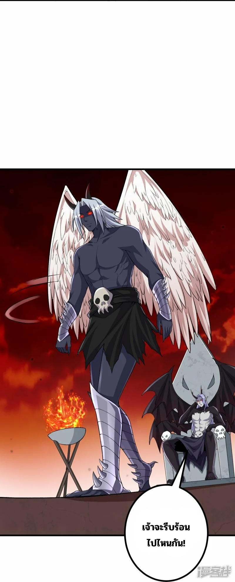 บรรพบุรุษผู้ขัดเกลากายา (ทันจีน) ตอนที่ 178 หน้า 12