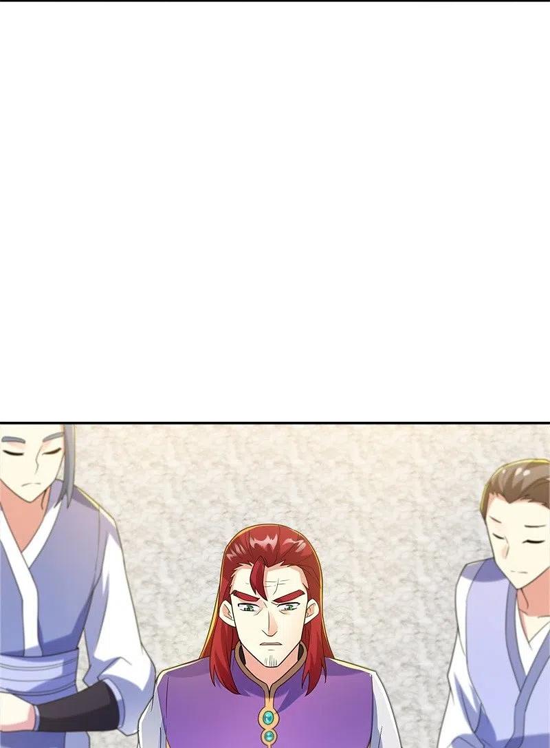 peerless battle spirit ตอนที่ 420 หน้า 29