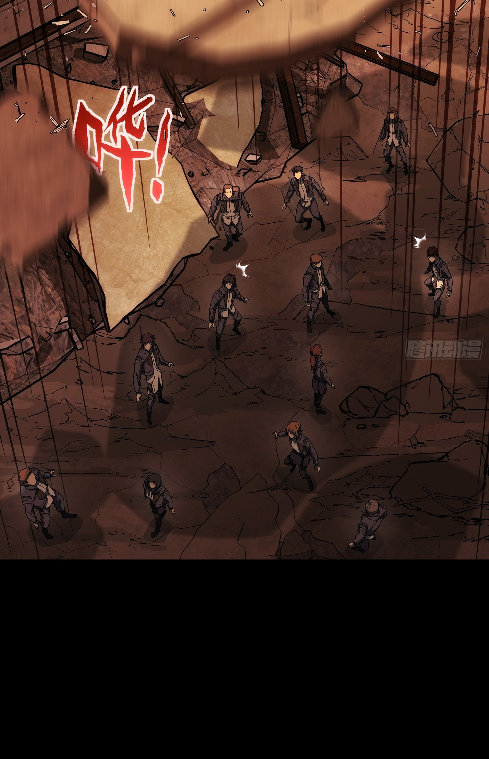 Steel Covenant ตอนที่ 7 หน้า 54