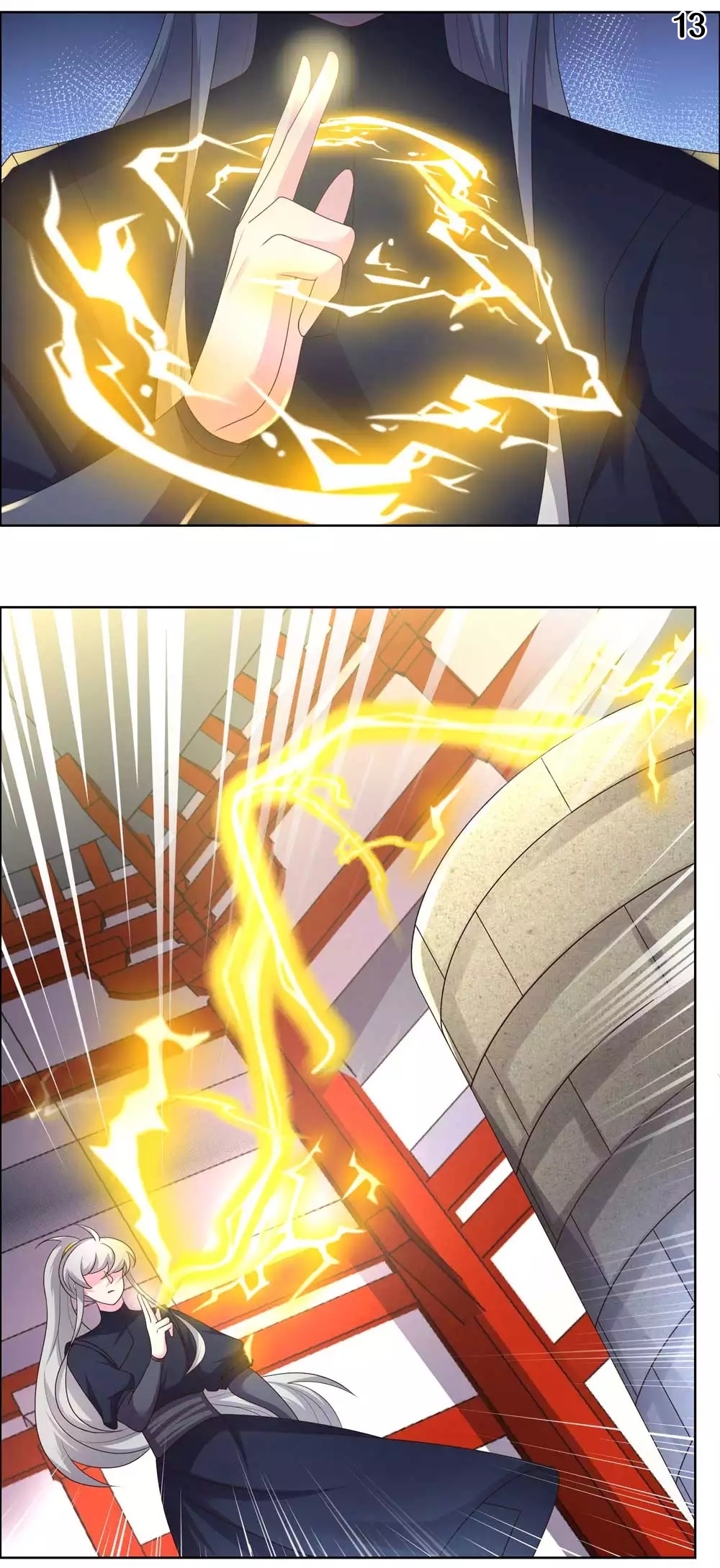 Above All Gods เทพยุทธเหนือเทวะ ตอนที่ 188 หน้า 14