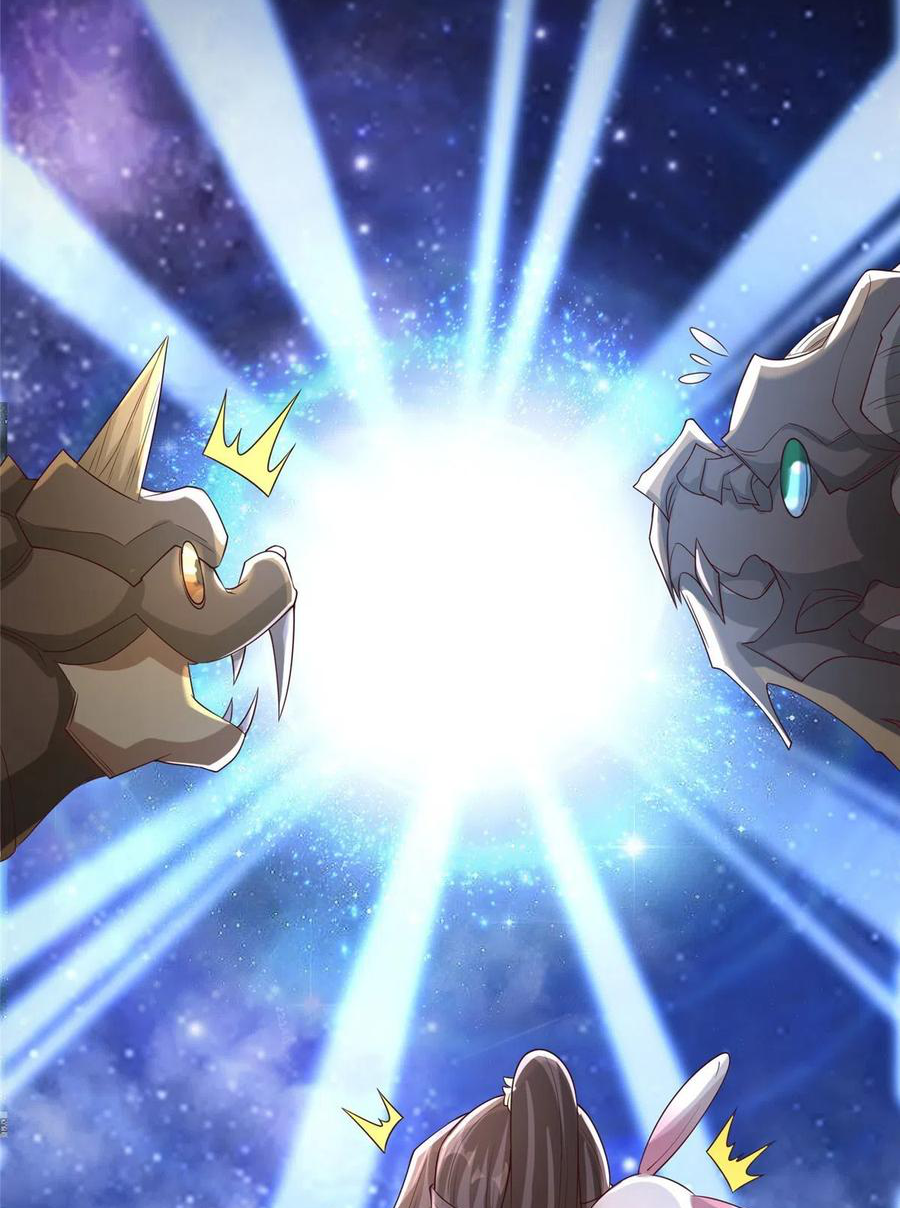 (ชนจีน) Dragon Master (จูหมิง นักรบเซียนมังกร) ตอนที่ 94 หน้า 12