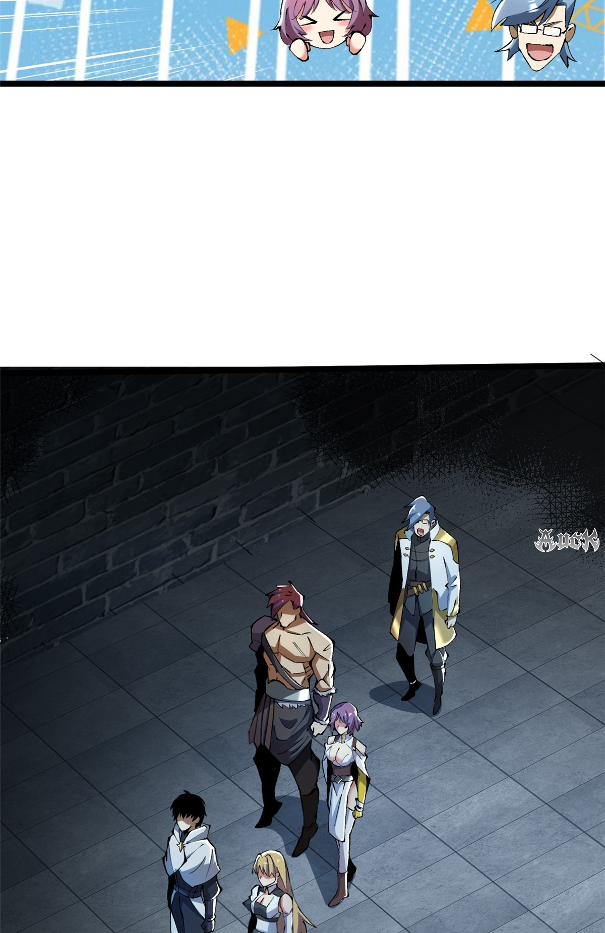 ไม่อยากเรียนทักษะ แห่งคำสาปเลย! ตอนที่ 27 หน้า 52