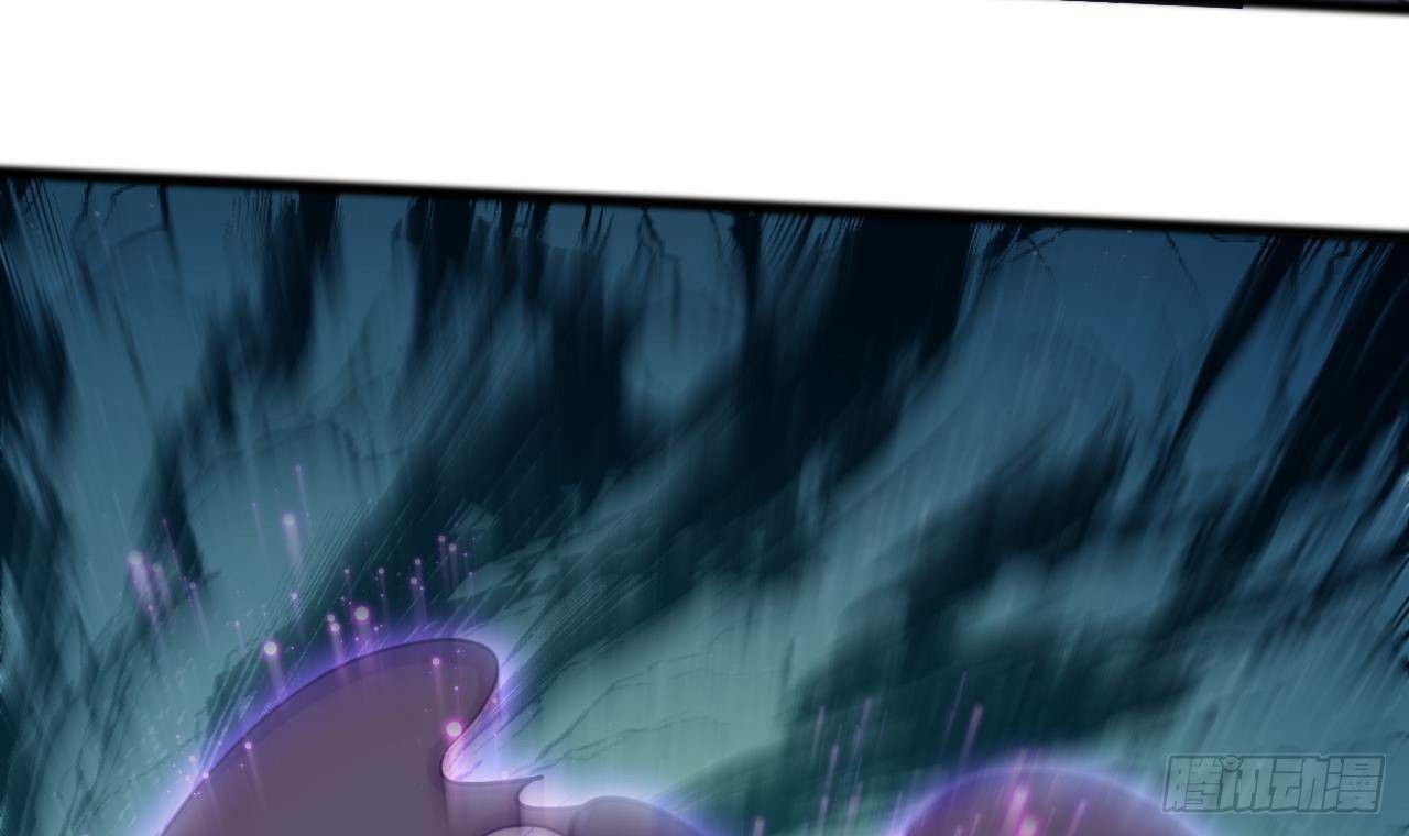 อยู่ดีๆโลกของผมก็เต็มไปด้วยสิ่งลึกลับ ตอนที่ 23 หน้า 59