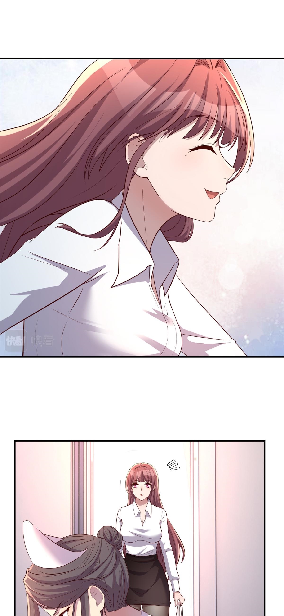 พี่สาวอยากเล่นคุณ ตอนที่ 84 หน้า 27