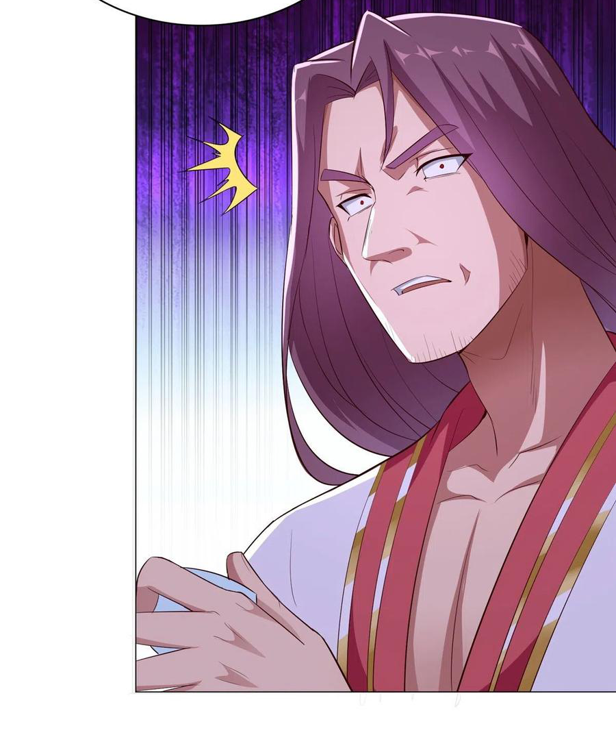 (ชนจีน) Dragon Master (จูหมิง นักรบเซียนมังกร) ตอนที่ 60 หน้า 45