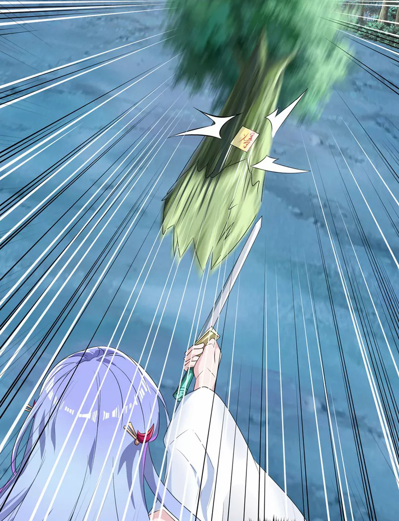 (จบ) Cultivate Immortality in The World of Superpowers (ปรมาจารย์ผู้ฝึกตนในโลกฮีโร่) ตอนที่ 20 หน้า 12