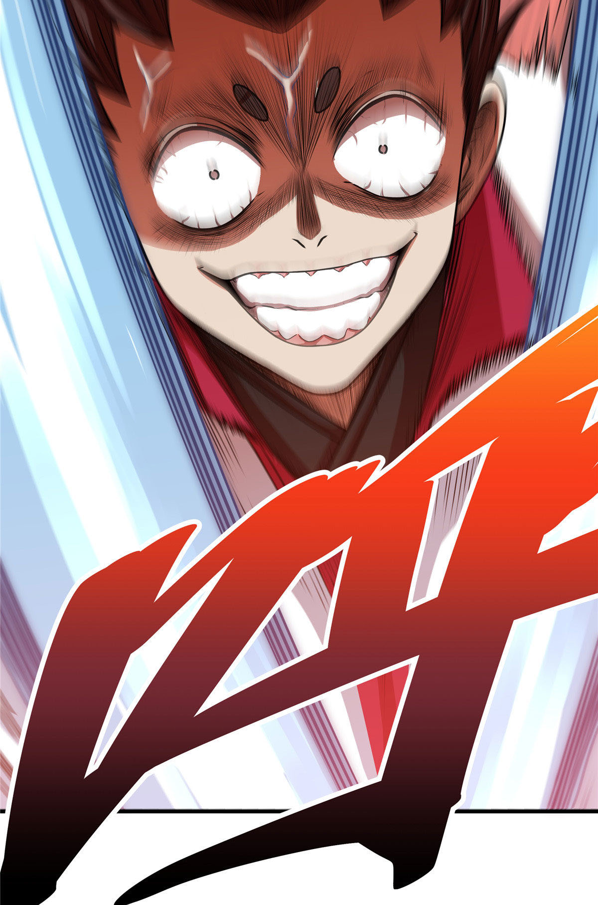 ราชันอหังการ - Emperor's Domination ตอนที่ 5 หน้า 18