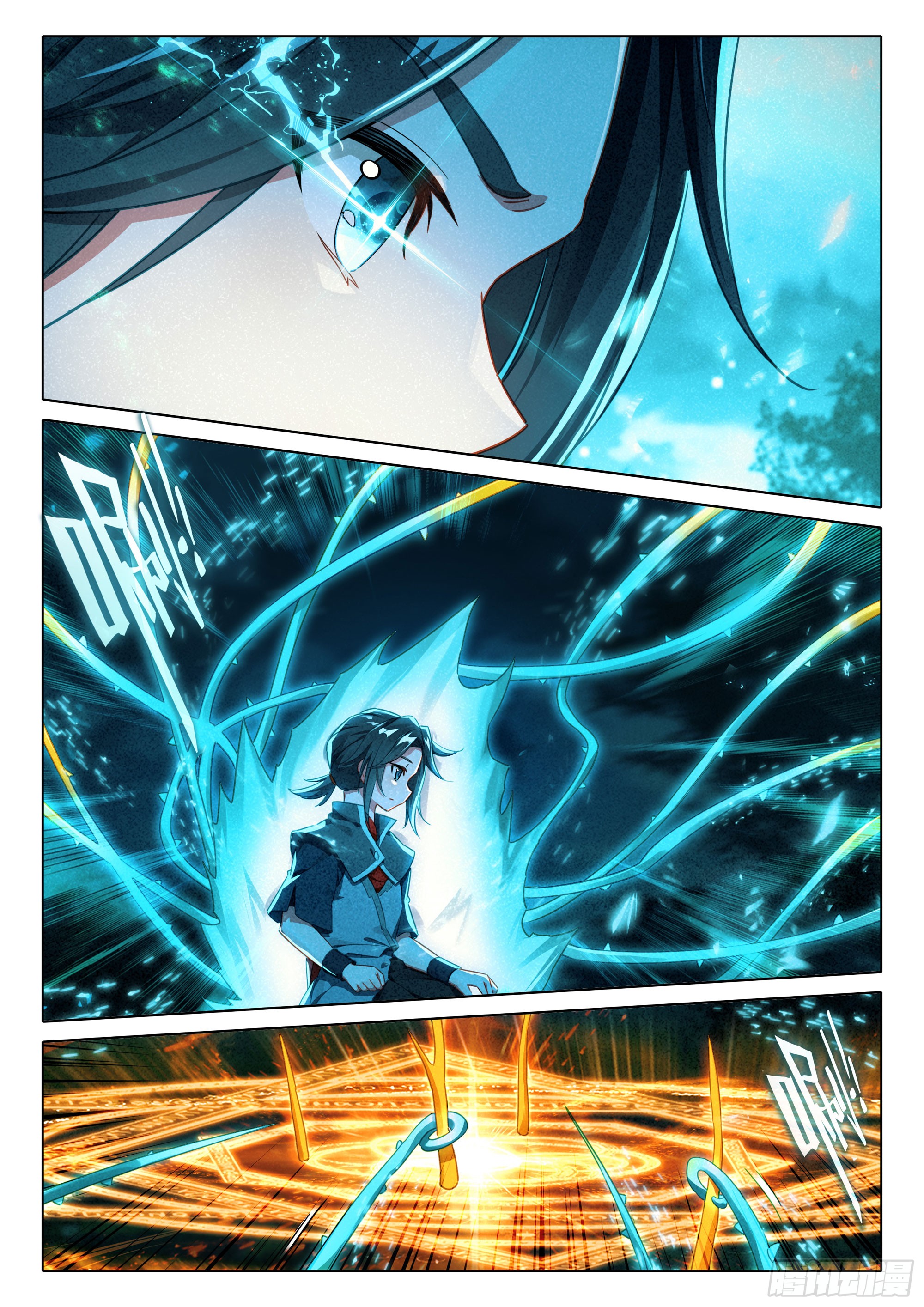 Douluo Dalu 5 - Rebirth of Tang san ตอนที่ 88 หน้า 9