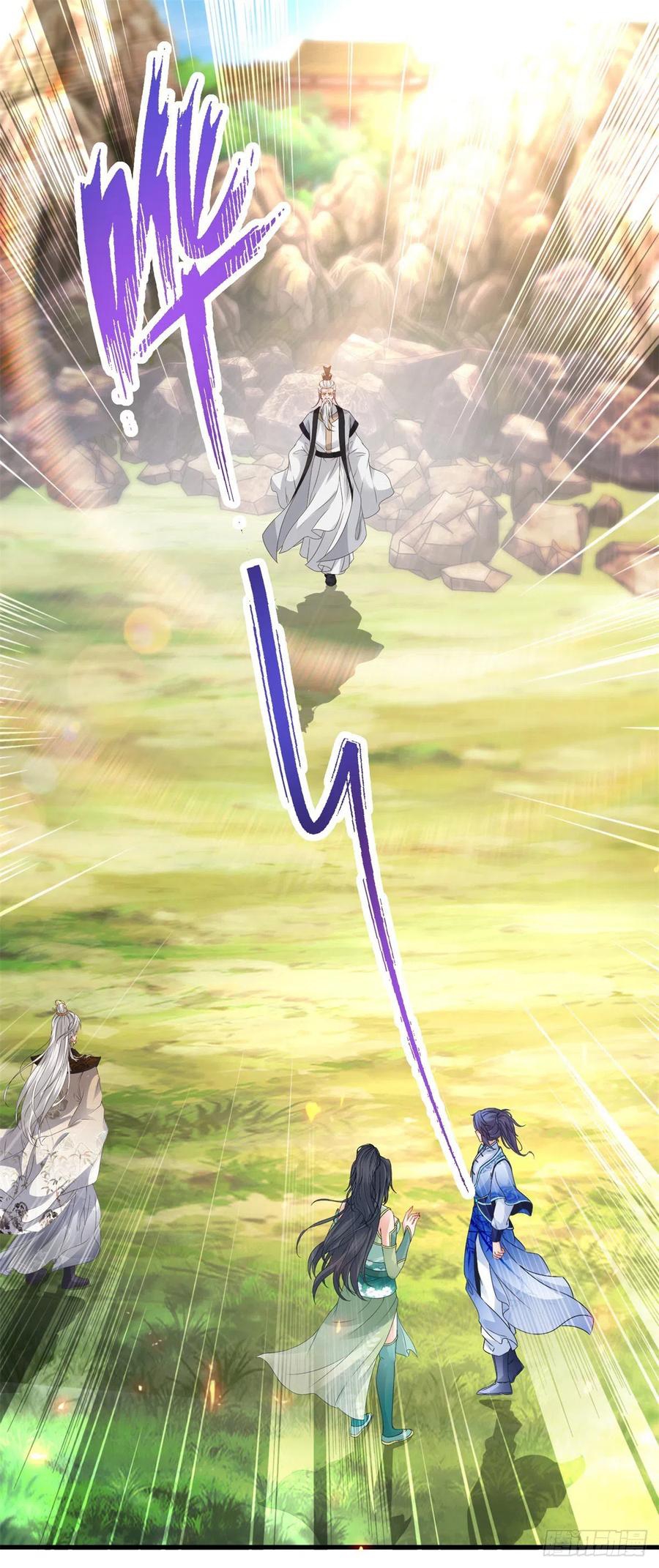 จักรพรรดิวิญญาณศักดิ์สิทธิ์ (ทันจีน) ตอนที่ 196 หน้า 2