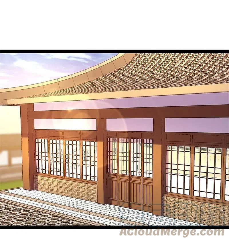 peerless battle spirit ตอนที่ 395 หน้า 55