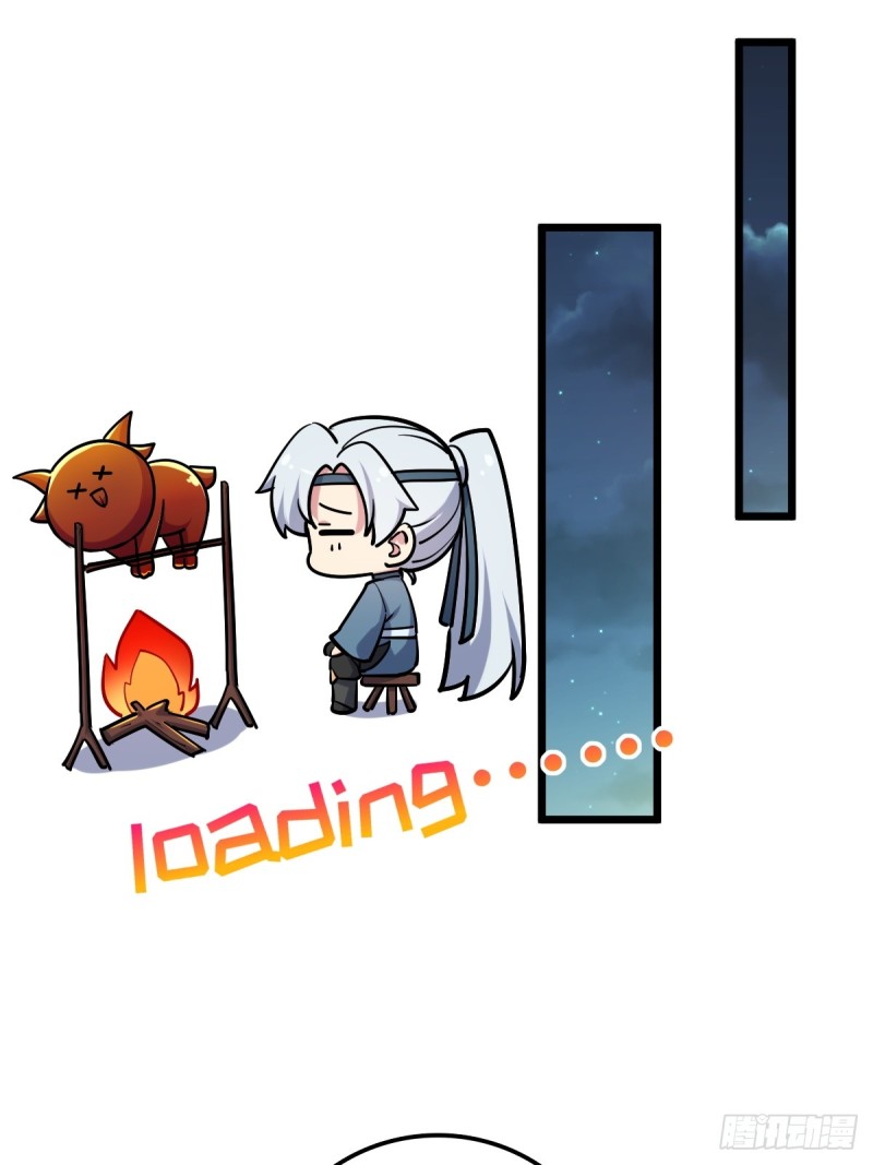 My Master Only Breaks Through Every Time the Limit Is Reached ตอนที่ 2 หน้า 18