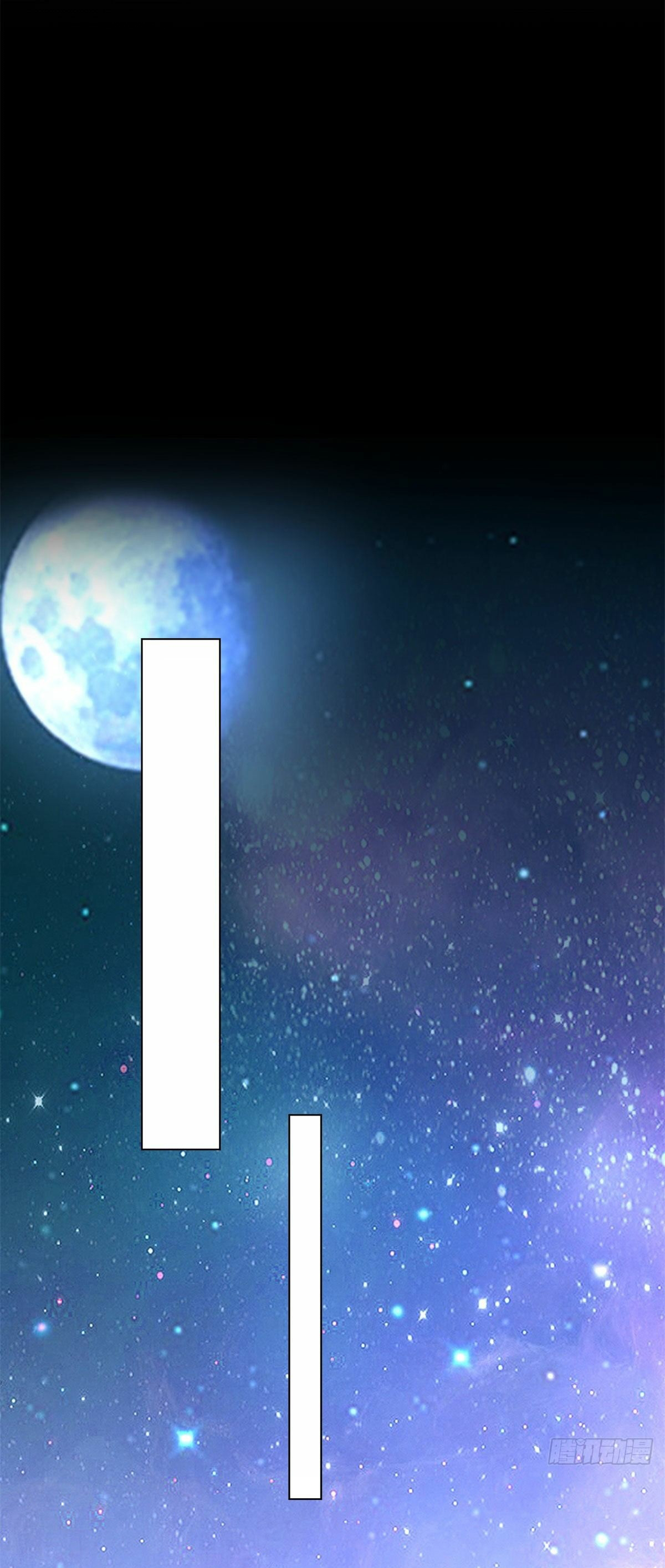 The new best all-rounder  ผู้แข็งแกร่งรอบด้าน ตอนที่ 2 หน้า 21