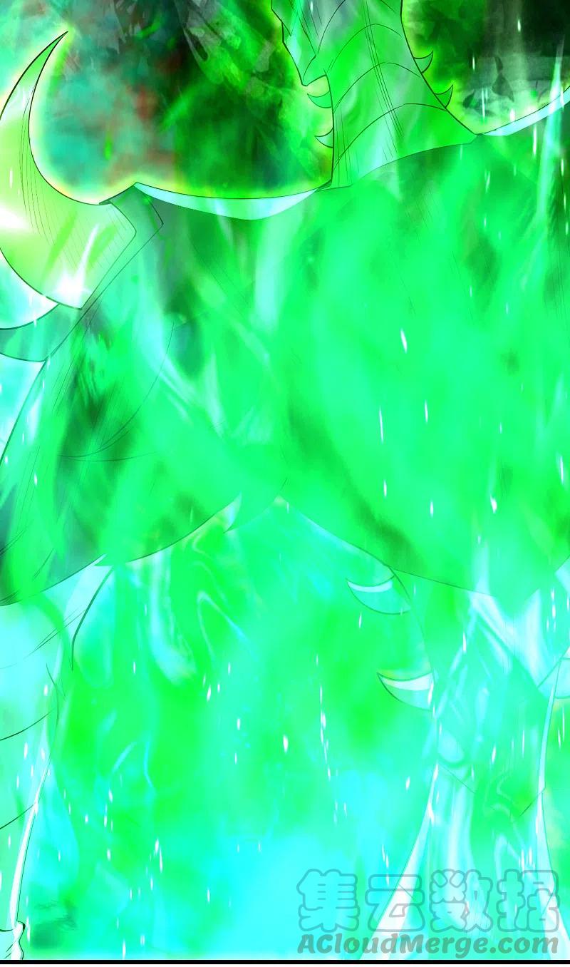 เทพอสูรสยบฟ้า ตอนที่ 198 หน้า 22