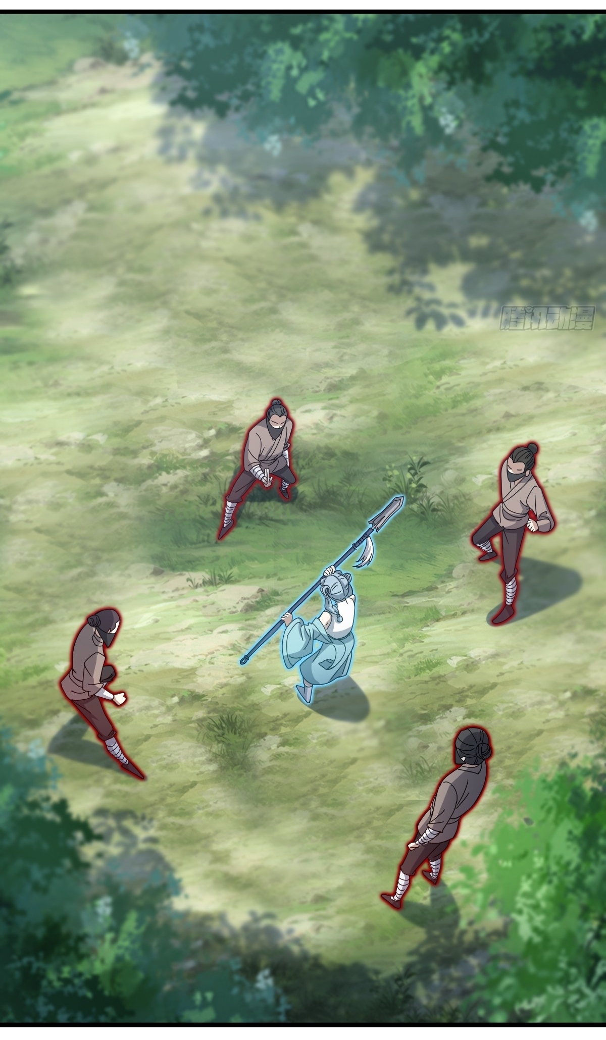 เก็บตัวร้อยปี จากนี้พี่ขอเทพ! INVINCIBLE AFTER A HUNDRED YEARS OF SECLUSION ตอนที่ 88 หน้า 11