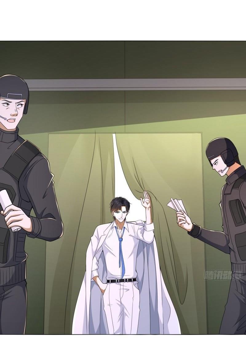 THE FIRST ORDER ตอนที่ 117 หน้า 32