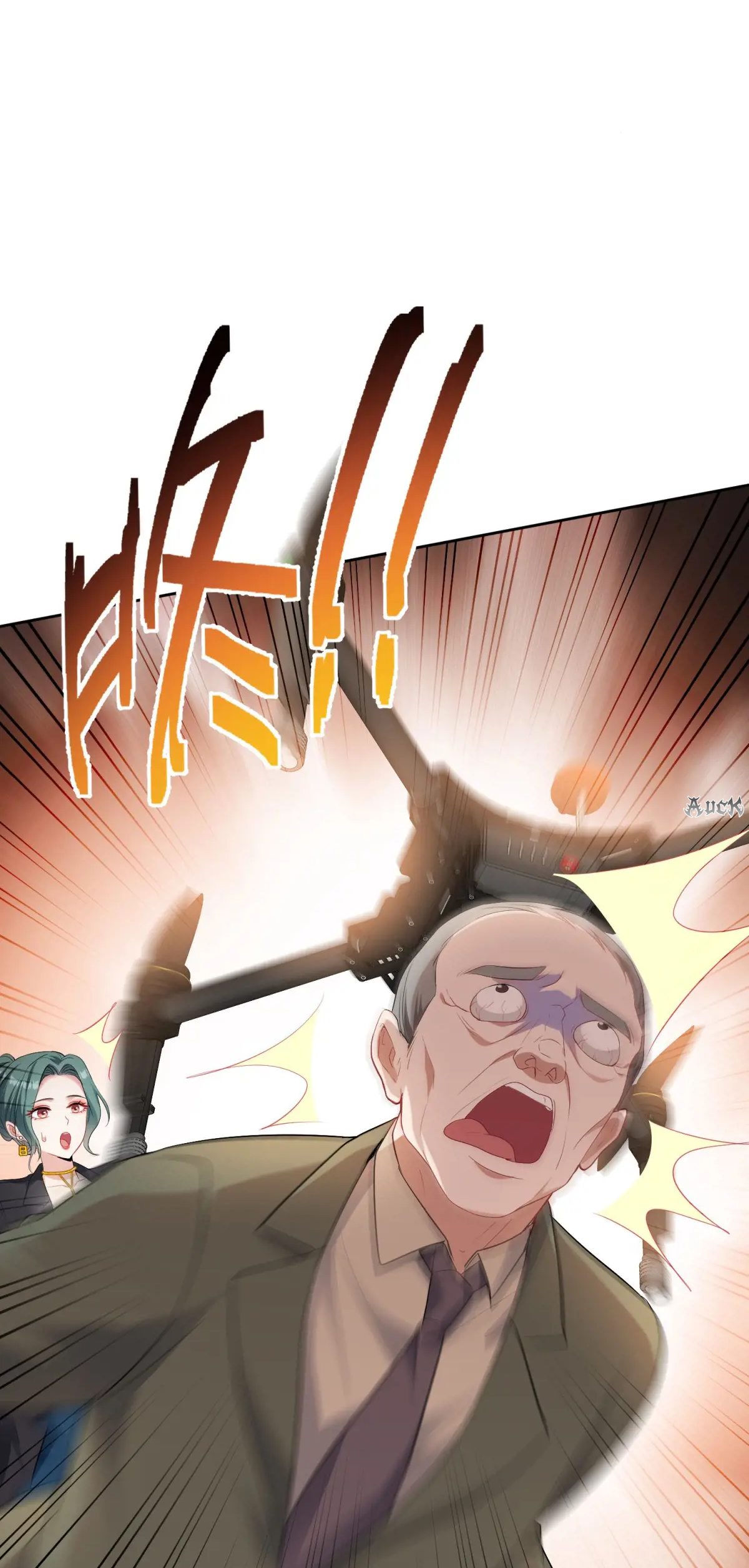 ผมไปเกาะสาวสวยกิน, แต่ตอนนี้ฉันเป็นคนร่ำรวยแล้ว~ ตอนที่ 90 หน้า 45