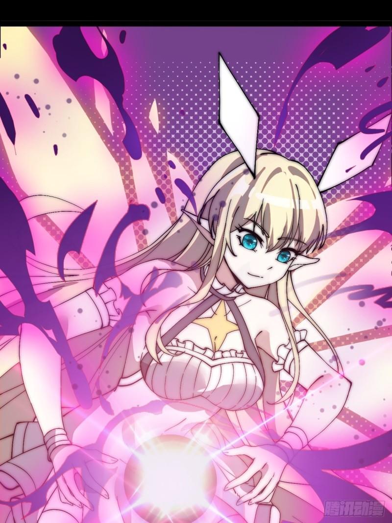 Starting a Mountain ตอนที่ 237 หน้า 20